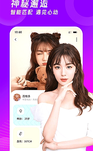 小黄人电影周末动画冒险主题推荐